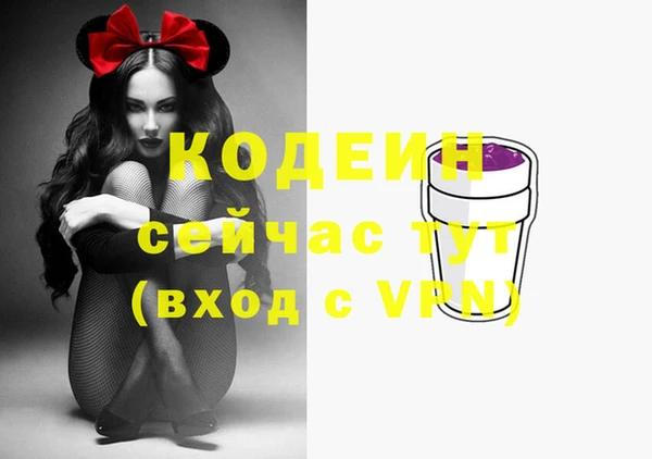 ECSTASY Белоозёрский