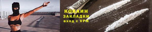 ECSTASY Белоозёрский