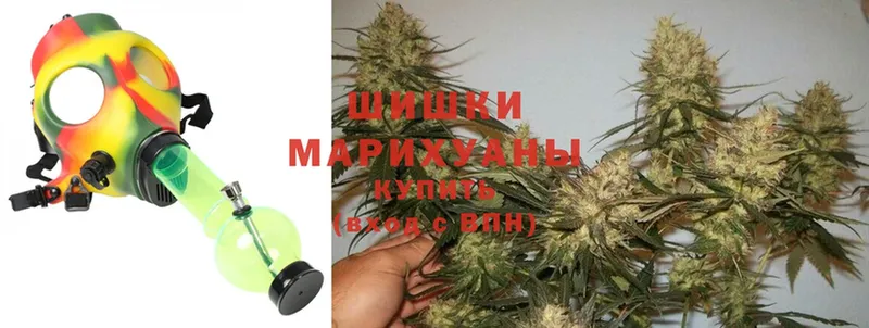 Конопля LSD WEED  Благодарный 